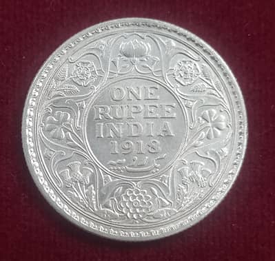 One Rupee Silver Coin