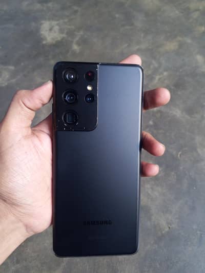 Samsung Mobile S21 Ultra