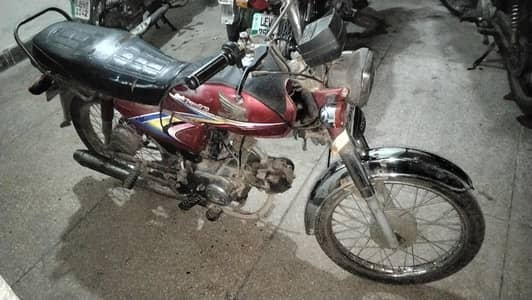 Honda CD model 2010