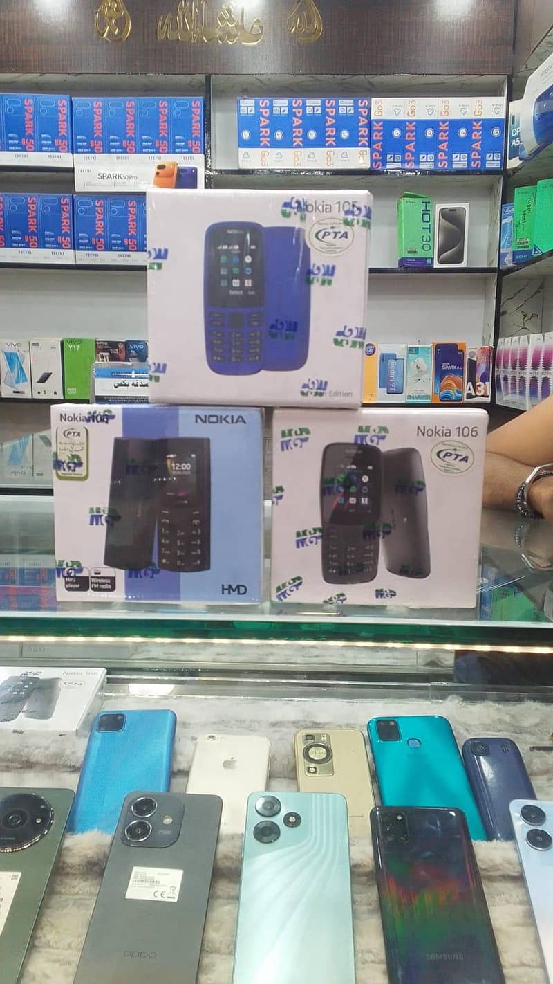Nokia Other Model - Mobile Phones - 1120773206