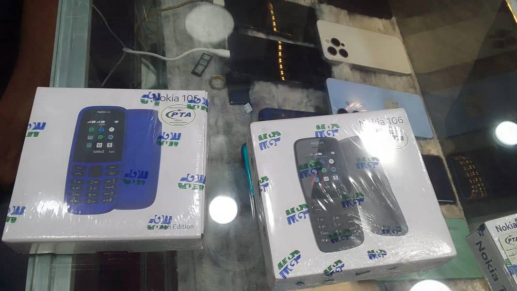 Nokia Other Model 1