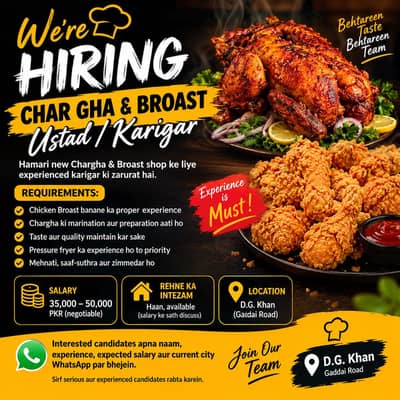 Charga Cheff required for charga point