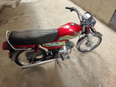 Honda CD 70 2023