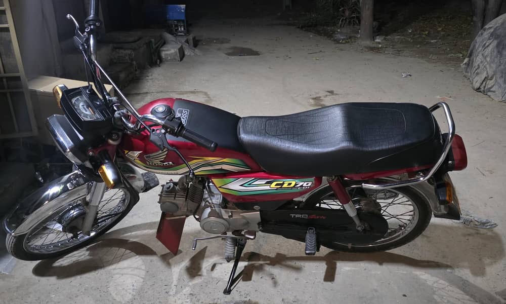 Honda 70 1