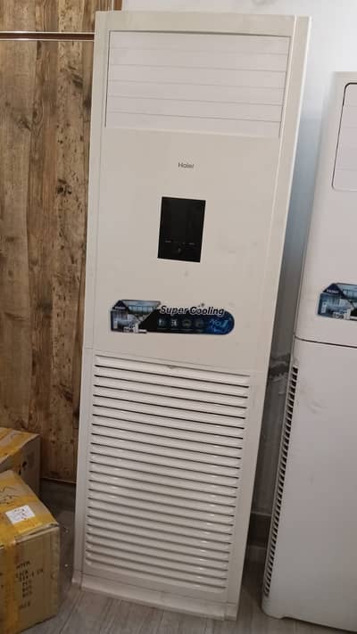 Haier 4 Ton Cabinet – Heat & Cool