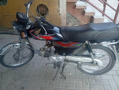 Honda CD 70 Condition 10/10 For Sale