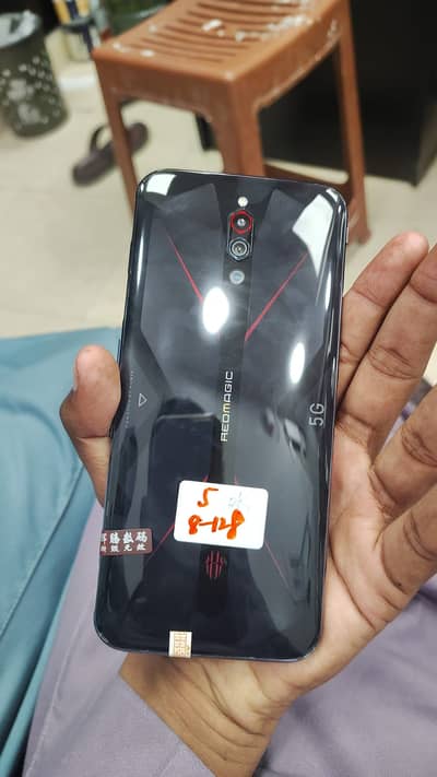 Title: Nubia Red Magic 5G (PTA Approved, 8/128, Just 2 days used)