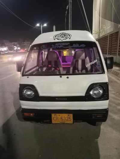 Suzuki Bolan 2006