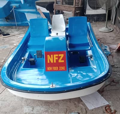 fiberglass paddle boat 03 seater good looking design model