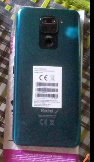 Xiaomi Redmi 9