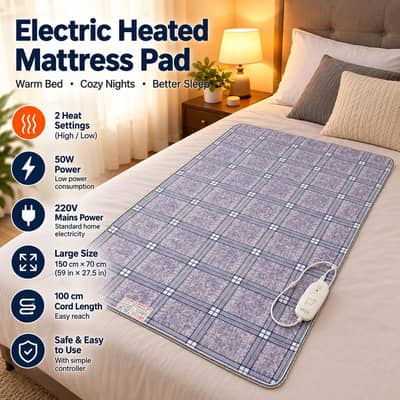 Electric Heated Mattress Pad 150×70cm (59x28 Inches) - 50W