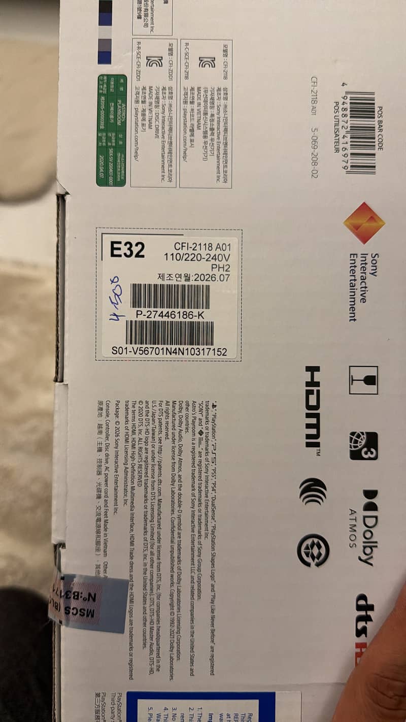 PlayStation 5 (Disc version 1 TB) 1