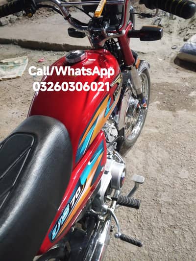 United Us 70 New For Sale Model 2026