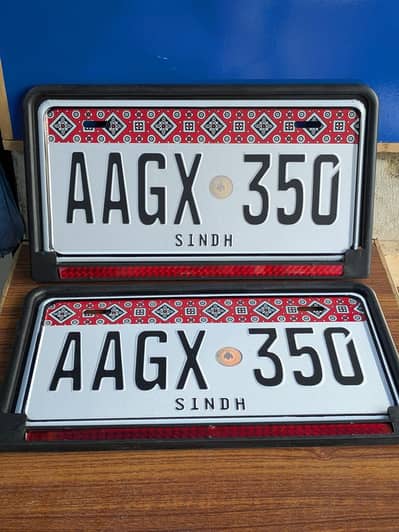 Car Bike Embossed Ajrak Number Plate - Fancy Mira Civic Corolla City