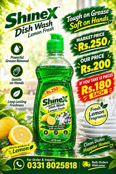 ShineX Lemon Fresh Dish Wash 475ml | Wholesale & Retail Available