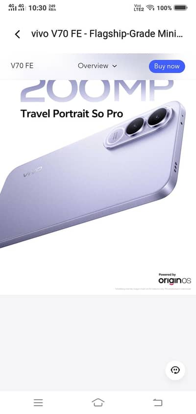 Vivo V70 FE 5G