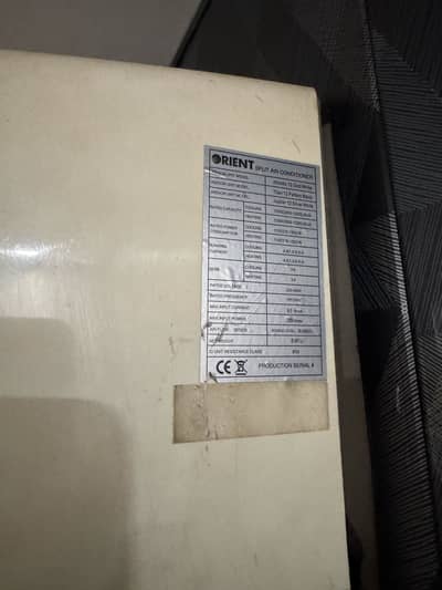 Orient dc inverter