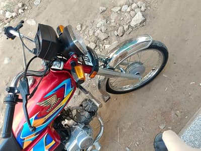 Honda cd 70 2025/2026