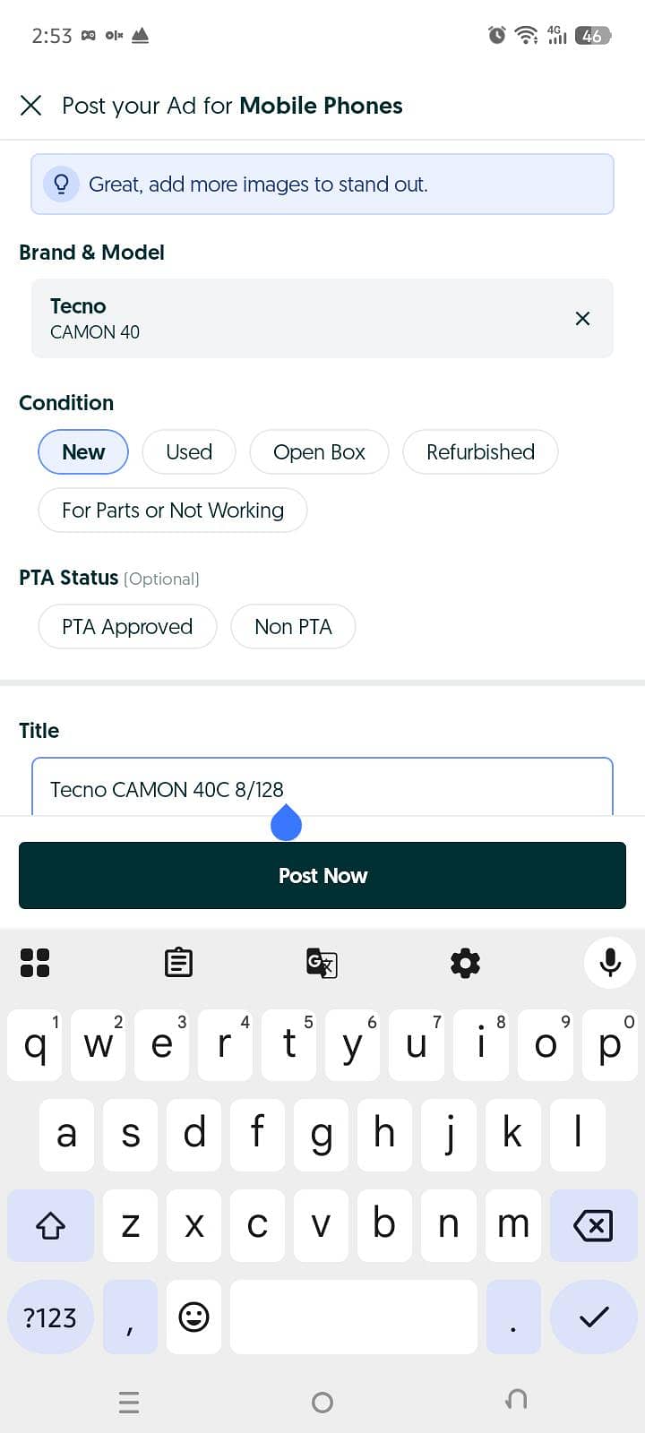 Tecno CAMON 40C 8/128 7