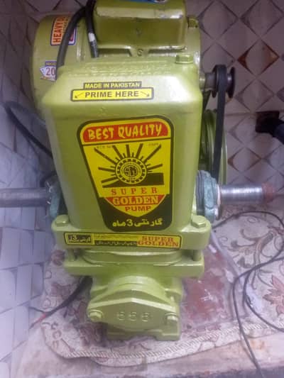 Super Golden Donkey Pump 1 Hp model 2025 ur jawed company 1 ki moter