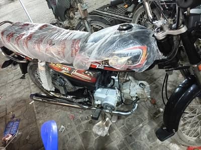 Super Star 2026 Like New April 2026