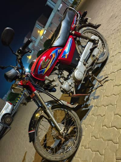 condition