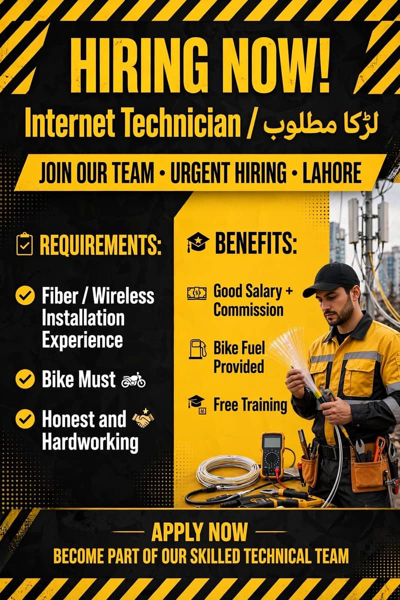 Internet Technician 0