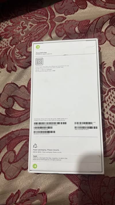 Apple iPhone 18 Pro Max