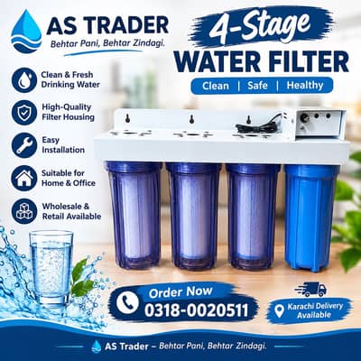 4 Stage water filter