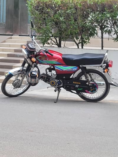 Road Prince 70 bike