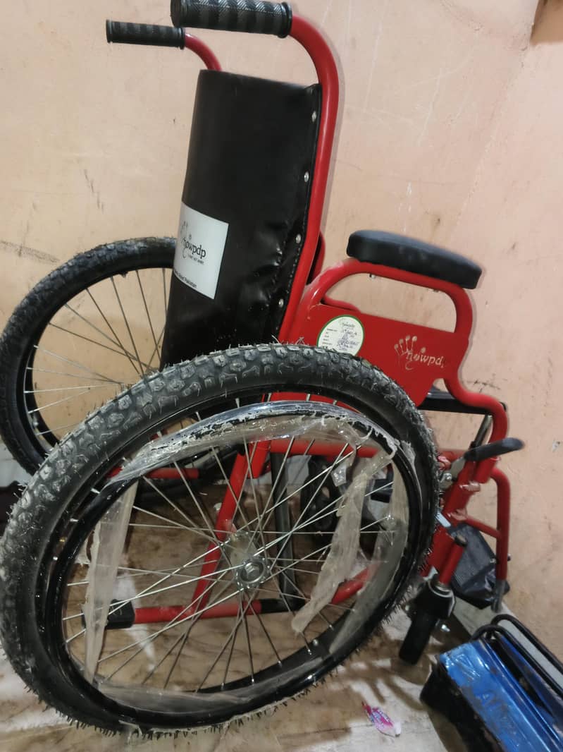 new Disable 0