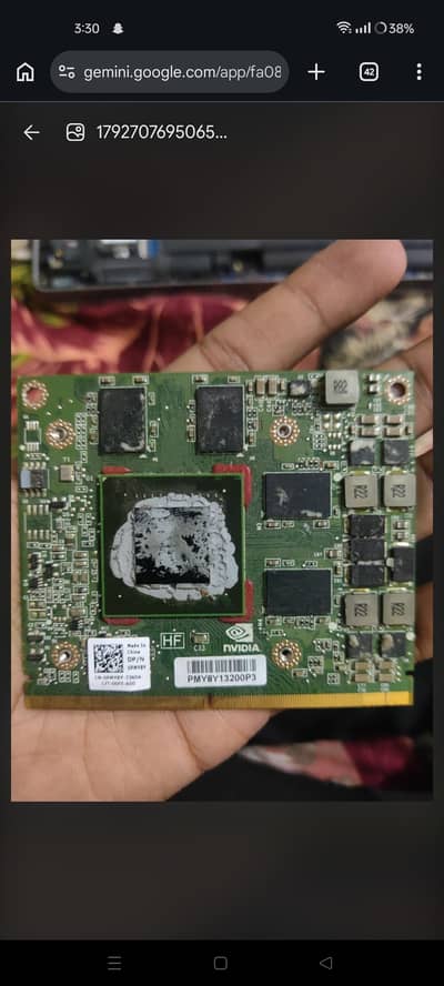 NVIDIA Quadro 2000M (2GB VRAM)