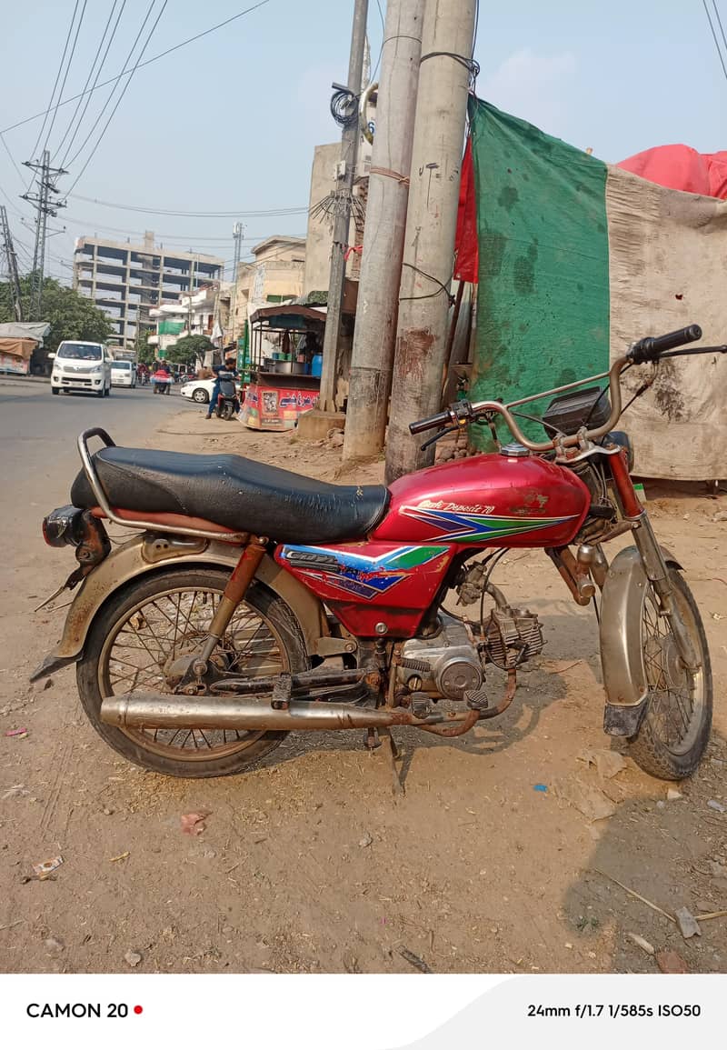 Lahore 0