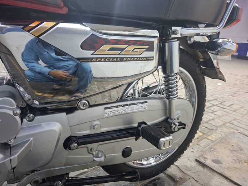 CG 125 self APL 0