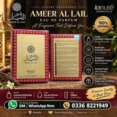 AMEER AL LAIL – EAU DE PARFUM