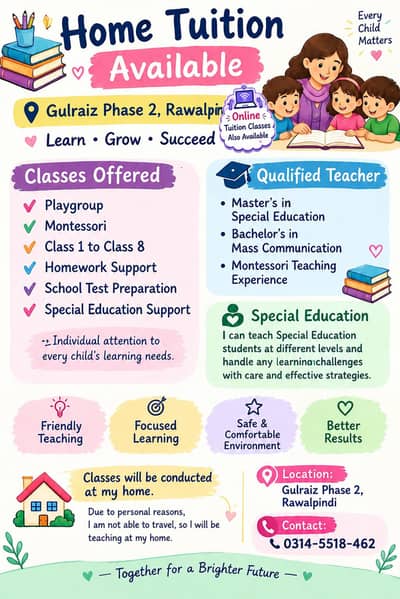 need student