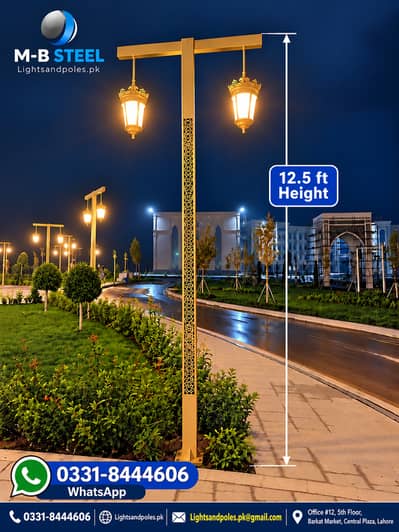 Decorative Fancy Double light Street Light Pole    12.5 Ft – Lahore