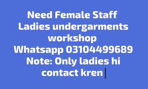 Female jobs
