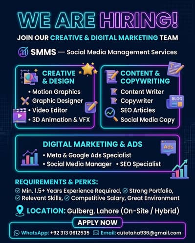 We’re Hiring a Creative & Skilled