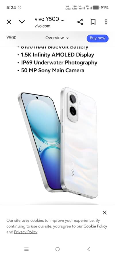 Vivo Y500
