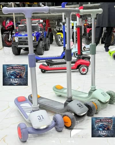KIDS SCOOTY|KIDS SCOOTER|BABY SCOOTY|SCOOTY|Scooties in Lahore