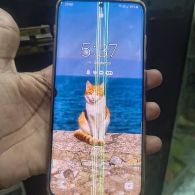 Samsung Mobile S20 Ultra