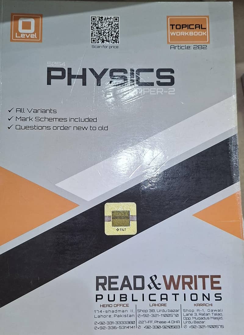 O Level Work book 1