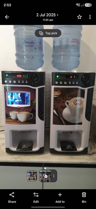 Electric Coffee Machine | Auto Making Coffee vending machine | Coffe