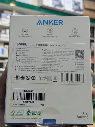 Anker 140 watt Ai adapter