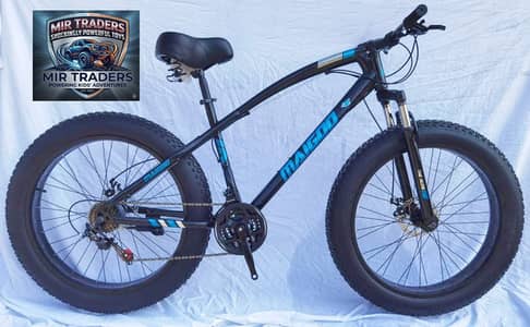 BOYS CYCLES, MTB CYCLES, ADULT SPORTS CYCLES, CYCLES, PREMIUM BICYCLE