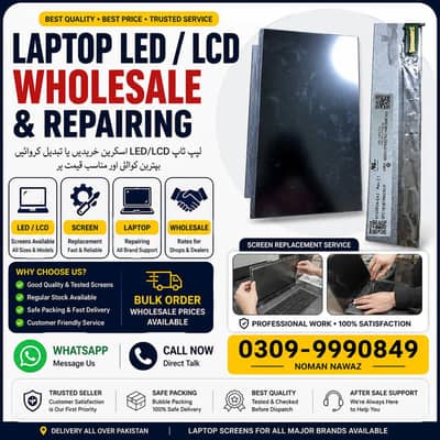 Laptop LED LCD Wholesale | Laptop Screen Replacement & Repairing