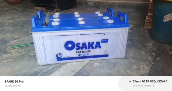 Osaka HT 200 Batteries for sale