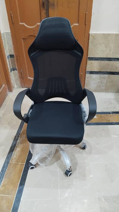 This is a medicated chair for sale in a very good condition.