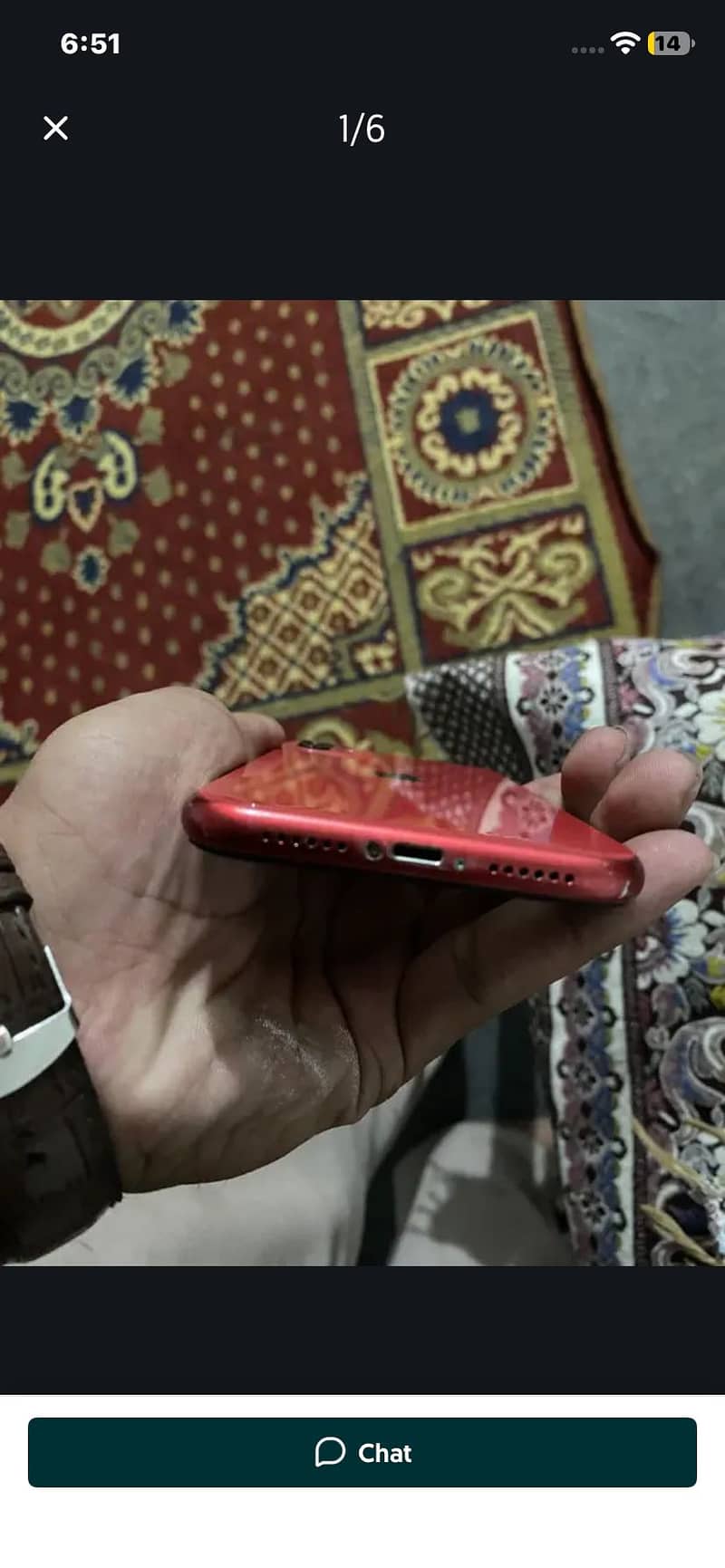 Apple iPhone 11 1